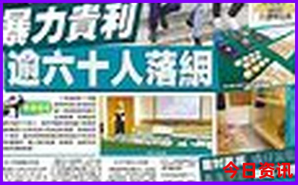 儿童旅游景点排行榜