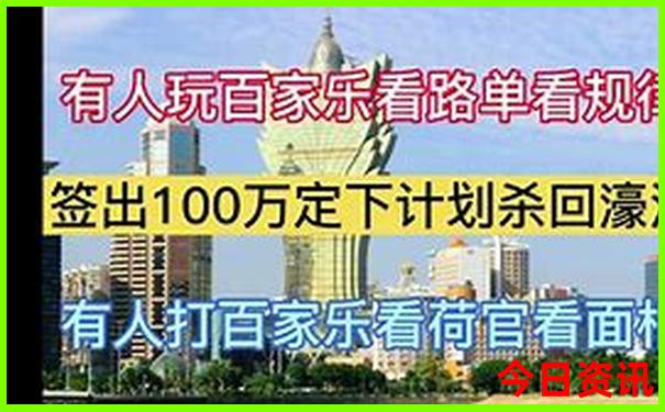 适合暑假带孩子玩的地方